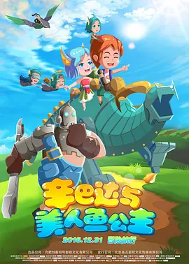 日韩精品免费一级视频